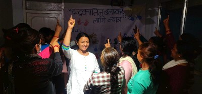 Devi