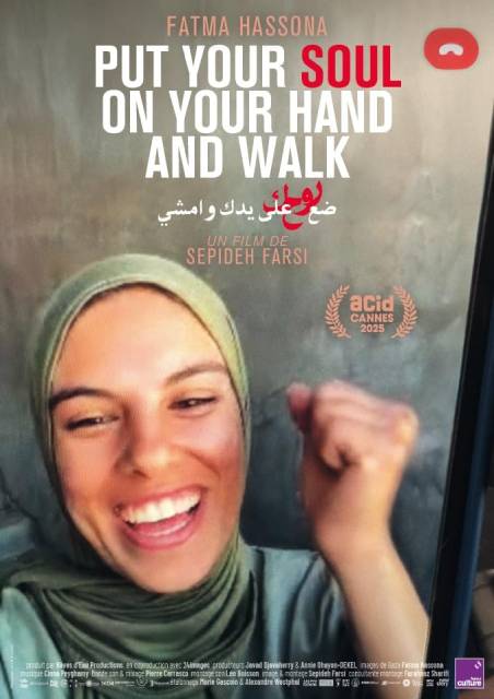 Put Your Soul on Your Hand and Walk (English and Arabic languages)