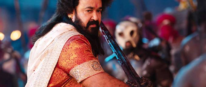 Vrusshabha - Malayalam Movie