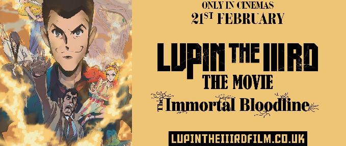 LUPIN THE IIIRD: The Movie - The Immortal Bloodline (Japanese with English Subtitles)