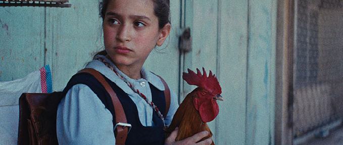 The President�s Cake (Arabic)