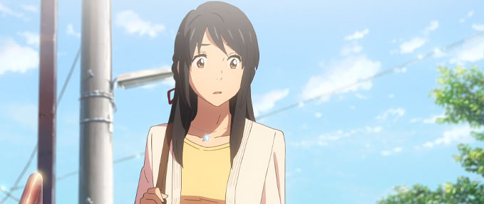 Your Name (Dubbed) 