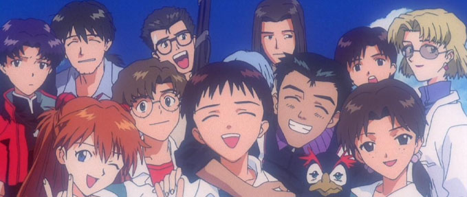 THE END OF EVANGELION (Japanese Language with English Subtitles)