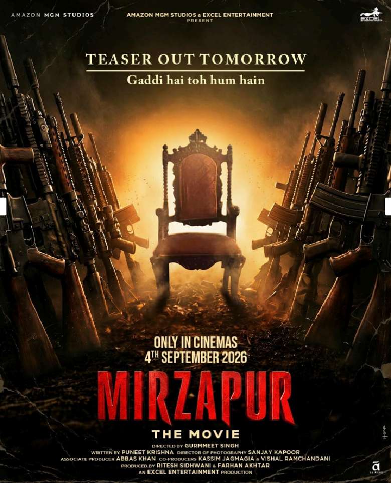 Mirzapur The Movie