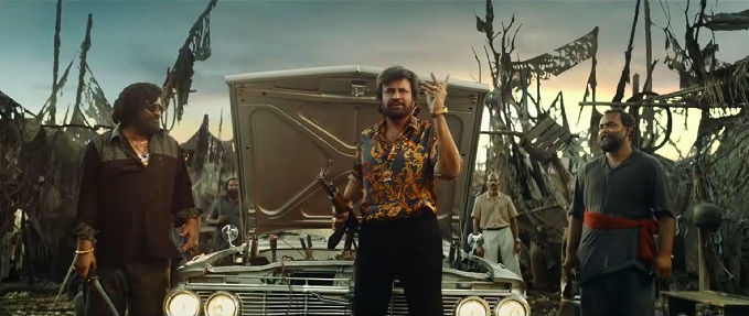 The Paradise (Telugu)