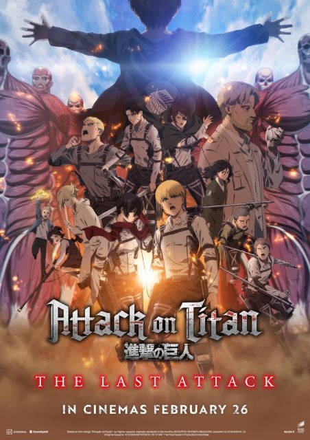 ATTACK ON TITAN: THE LAST ATTACK (SUBBED) 