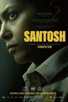 Santosh (Hindi)