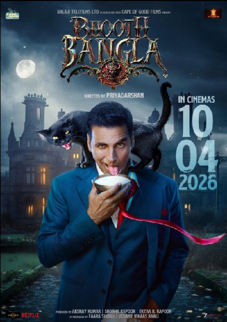 Booth Bangla (Hindi) 