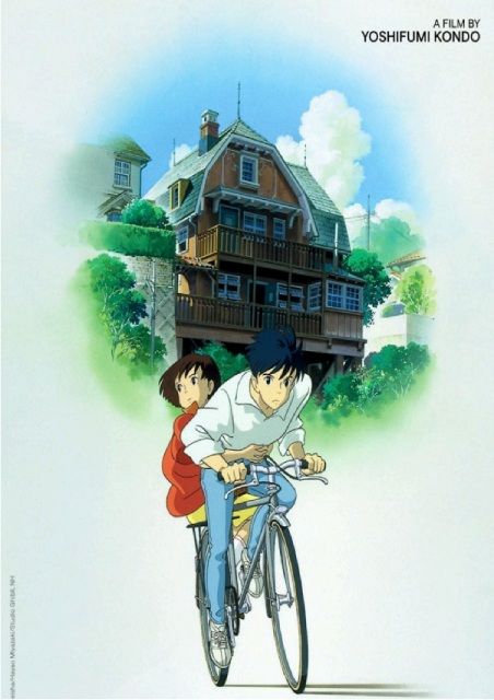 Whisper of the Heart (Japanese with English Subtitles) 